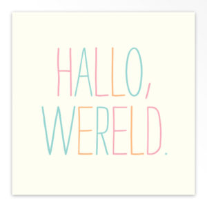 Gevouwen geboortekaartjes 'Hallo wereld'