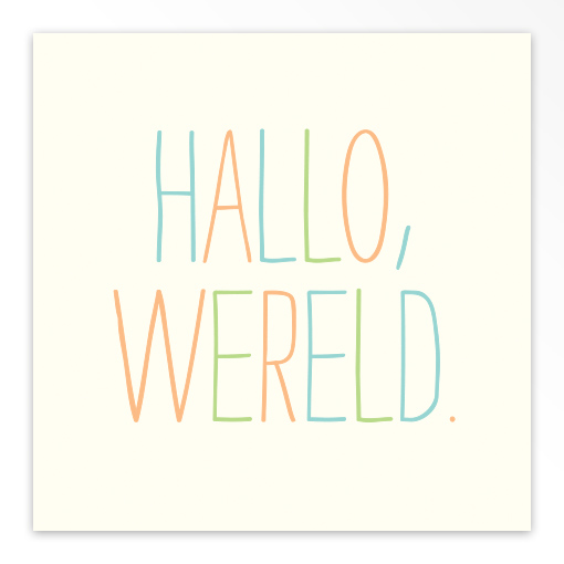 Gevouwen geboortekaartjes 'Hallo wereld'