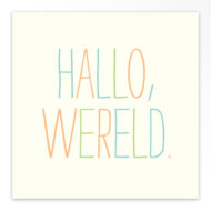 Geboortekaartjes tweeling 'Hallo wereld'